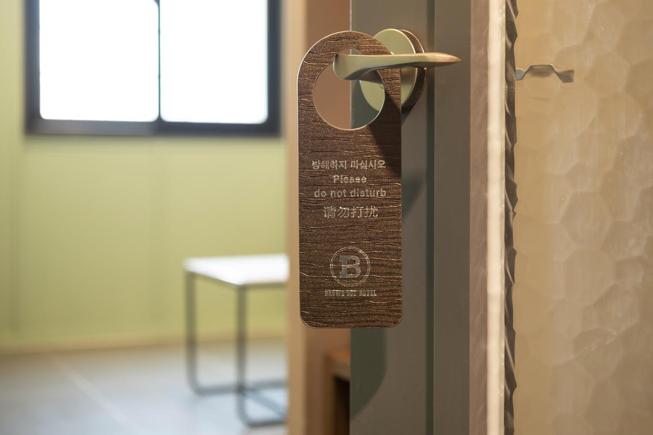 Brown-Dot Hotel Gupo Busan Extérieur photo
